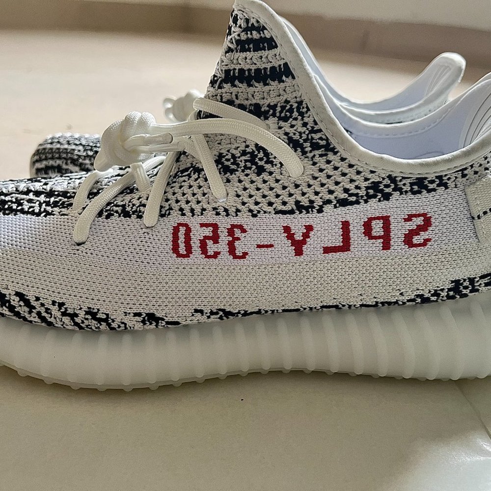 Yeezy Boost 350 V2